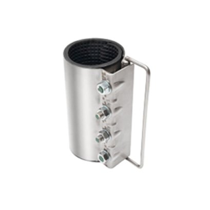 ONE PIECE REPAIR COUPLING